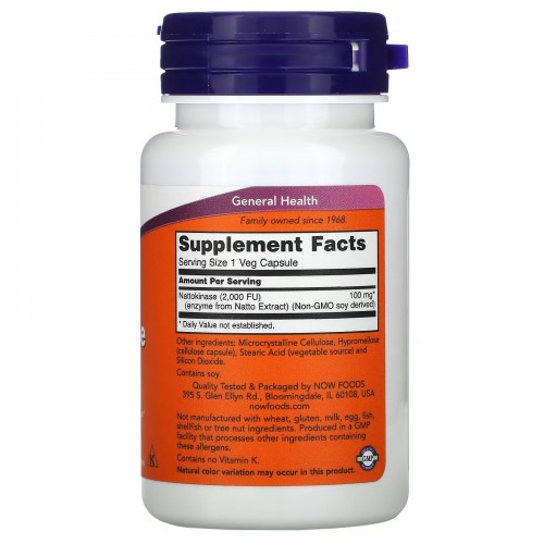 NOW Foods, наттокиназа, 100 мг, 60 вегетарианских капсул NOW Foods, наттокиназа, 100 мг, 60 вегетарианских капсул
